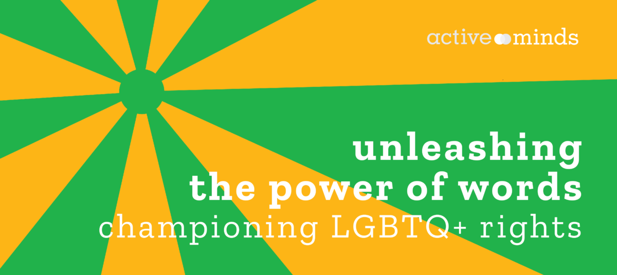 Blog banner for piece focused on LGBTQ+ rights and mental health; green and yellow starburst background with white text reading, 